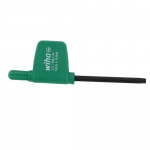 이하 별렌치 깃발형 370