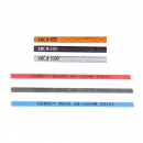 지벡 세라믹 숫돌