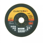 3M 옵세트 큐비트론 20EA