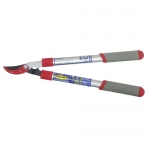 골드 탱자가위 2043M