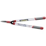 골드 알루미늄 양손가위 2021L 신축형