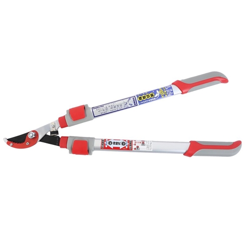 골드 탱자가위 2043L (645~940MM)