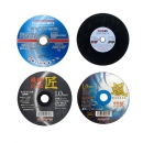 레지본 슈퍼 절단석 RTC-4 시리즈