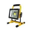 루비 LED 충전식 투광기