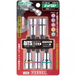 베셀 비트소켓세트 5PCS BW-70