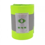 스마토 발목아대 10EA SM-200G 시리즈