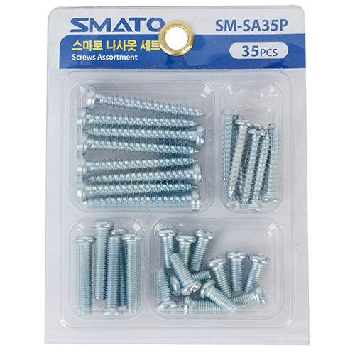 스마토 나사못 세트 SM-SA35P