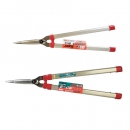 아루스 양손가위