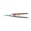 아루스 양손가위 KR-1000L