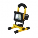 엔와이코리아 LED 충전식 투광기