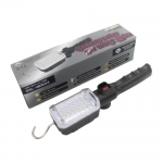 쏠라젠 충전식 LED 작업등 SWL-280RAX