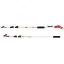 가마끼 3단 고지가위