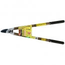 가마끼 양손가위 7510