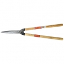 가마끼 양손가위 230-D