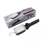 쏠라젠 충전식 LED 작업등 SWL-150R1