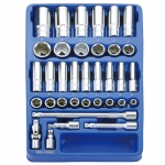 지니어스 핸드소켓세트 MS-435M2