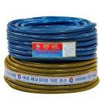야성 에코 가든호스 16MMx40M