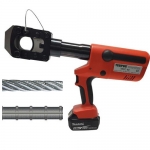 대진 충전식 유압절단기 TBCC 55B