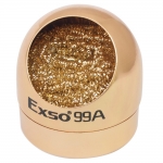 엑소 클리너 99A 시리즈