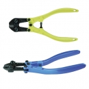 암 미니 볼트커터 알루미늄 핸들