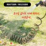 타카기 스파이럴 호스 R007SBR 시리즈