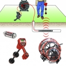 통신맨홀 전력맨홀 탐지기 탐사장비