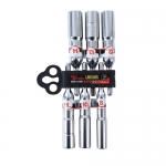 세신 롱비트소켓세트 LBS6HS 시리즈