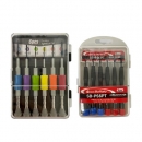 세신 시계 드라이버 세트