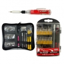 세신 정밀 드라이버 세트