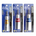 스마토 2IN1 퀵롱비트소켓 QLBS1317 시리즈