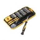 세신 휴대폰수리용 비트세트 SB-PRBS77 77pcs