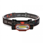 스마토 LED 충전식라이트 헤드램프 SLH-150R-1 충전지O 어댑터O