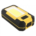 스마토 LED 충전식 다목적등 SM-RL500B