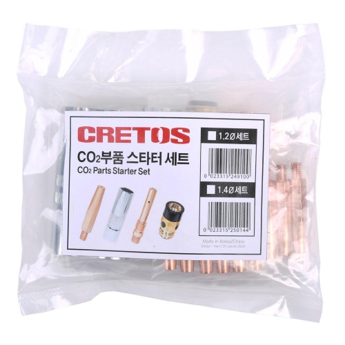 크레토스 CO2부품 스타터세트