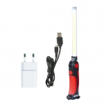 KDY 케이디와이 충전식 코브라 슬림라이트 KSL-7728