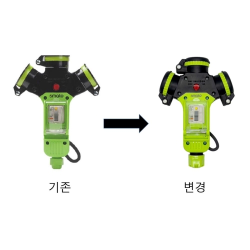 스마토 연장선 3WAY SMATO-3W-MC 시리즈