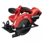 HILTI 힐티 충전 원형톱 SCW22-A 21.6V 5.2Ah 배터리2