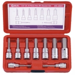 지니어스 육각비트소켓세트 BS-409H