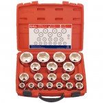 지니어스 핸드소켓세트 SS-619M