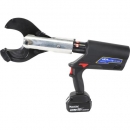 신성 충전식유압절단기 UD-85B