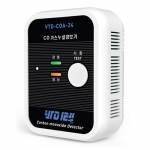 바이텍 가스누설경보기 일산화탄소용 VTD-COA-24 시리즈