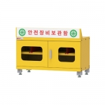 록키 안전장비 보관함 RSEC-946