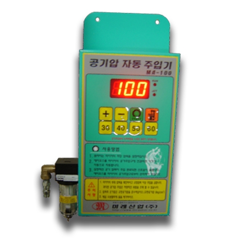 미래산업 공기주입기 MA-100