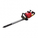 마루야마 전정기 HT2350DS