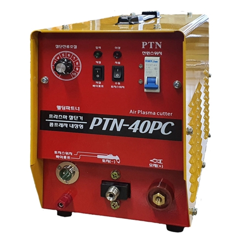 웰딩파트너 인버터 에어 프라즈마 절단기 PTN-40APC 아크겸용 콤프내장형