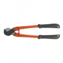 암 케이블커터 KC