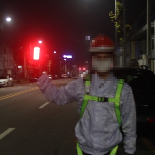쏠라젠 충전식 LED 작업등 SWL-240RF