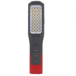 쏠라젠 충전식 LED 작업등 SWL-240RF