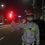 쏠라젠 충전식 LED 작업등 SWL-240RF