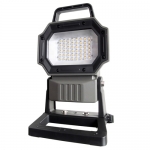 쏠라젠 충전식 LED 작업등 SWL-3500R 스탠드타입